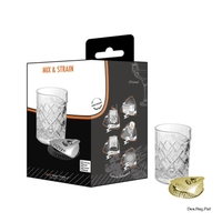 Mix & Strain Set Gold - Überbartools™